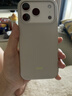 beats iPhone 17Pro保護殼-淺巖灰 磁吸手機殼蘋(píng)果17pro手機殼蘋(píng)果手機殼 曬單實(shí)拍圖
