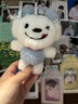 JOY&DOGA毛絨玩具吉祥物公仔小狗掛件玩偶送朋友團建紀念品-JOY小蝴蝶款 曬單實(shí)拍圖