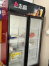志高展示柜冷藏大容量飲料柜冰柜商用保鮮柜超市玻璃門(mén)冰箱立式啤酒柜 雙門(mén)下機【直冷節能】黑紅 一級節能省電80% 曬單實(shí)拍圖