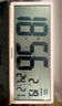 Timess電波鐘掛鐘客廳鐘表家用LCD大屏電子萬(wàn)年歷時(shí)鐘桌面鬧鐘35cm 曬單實(shí)拍圖