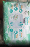 幫寶適超薄透氣清新幫紙尿褲新生兒嬰兒尿不濕尿片透氧Pro L46 曬單實(shí)拍圖