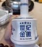 金徽世紀金徽五星 濃香型白酒 52度500ml*4 整箱裝 曬單實(shí)拍圖