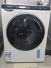 海爾滾筒洗衣機5公斤小型家用全自動(dòng)嬰兒兒童洗衣機特漬洗95℃高燙洗除菌螨超薄變頻迷你滾筒洗衣機 5KG洗衣機+95°C煮洗+智慧洗+特漬洗+智聯(lián) 曬單實(shí)拍圖