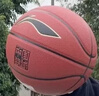 李寧籃球成人7號初中小學(xué)生青少年中考專(zhuān)用室內室外防滑訓練七號藍球 曬單實(shí)拍圖
