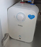 海爾國家補貼5升小廚寶電熱水器EC5FA 一級能效京東自營(yíng) 1750W速熱節能 家用廚房臺下小型儲水式熱水寶 曬單實(shí)拍圖
