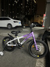 鳳凰兒童自行車(chē)兒童山地學(xué)生車(chē)小孩單車(chē)帶輔助輪3-6-10-12歲小中大童 烏梅紫丨單速輻條輪+雙碟剎+禮包 16寸（適合身高105-115cm） 曬單實(shí)拍圖