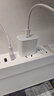 科沃適用于蘋(píng)果充電器14充電頭20w快充線(xiàn)PD套裝手機數據線(xiàn)iphone13pro max/12/11/Xs/XR/8plus/ipad 曬單實(shí)拍圖