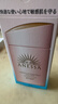安熱沙（Anessa）親膚型防曬霜60ml 安耐曬粉金瓶防曬女士SPF50+ 【24新版】 曬單實(shí)拍圖