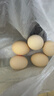 1號會(huì )員店（One's Member）可生食雞蛋30枚凈重3.6斤精選大碼蛋禮盒裝 源頭直發(fā) 曬單實(shí)拍圖