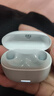 小米（MI）REDMI Buds 8 活力版【曬單到手109】真無(wú)線(xiàn)藍牙耳機 適用于安卓蘋(píng)果手機 奶白 曬單實(shí)拍圖