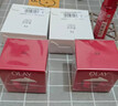 玉蘭油（OLAY）大紅瓶面霜50g雙支裝抗皺緊致女士保濕面霜護膚品生日禮物女生 曬單實(shí)拍圖