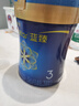 美贊臣藍臻 3段奶粉 幼兒配方奶粉（12-36月）820g*1罐 實(shí)證乳鐵蛋白 曬單實(shí)拍圖