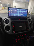九音車(chē)載智慧屏carplay無(wú)線(xiàn)hicar互聯(lián)中控臺超清便攜屏 曬單實(shí)拍圖