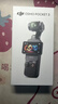 大疆（DJI）Pocket3/4 大疆運動(dòng)相機 靈眸口袋云臺相機 旅游美顏手持vlog相機 官方標配【全新正品】聯(lián)保一年 【官方標配·激活后發(fā)】 全新激活版 曬單實(shí)拍圖