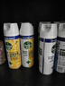 滴露消毒噴霧454ml*2鞋子除臭殺菌噴霧馬桶消毒床單殺菌鈴蘭+柑橘 曬單實(shí)拍圖