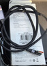 綠聯(lián)手游彎頭Type-C數據線(xiàn)6A適用華為榮耀超級快充100W/66W充電線(xiàn)Pura80/70/Mate70/60小米安卓手機1米 曬單實(shí)拍圖