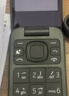 諾基亞 NOKIA 2660 Flip 4G 移動(dòng)聯(lián)通電信 雙卡雙待  翻蓋手機 備用手機 老人老年手機 學(xué)生手機 黑色 曬單實(shí)拍圖
