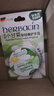 Herbacin好本清德國小甘菊經(jīng)典護手霜20ml圓罐 補水保濕滋潤 送禮禮物 曬單實(shí)拍圖