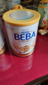雀巢（Nestle）BEBA至尊 6HMO 嬰幼兒奶粉 3段 830g 1~3歲 貝巴 超高端 益生菌 曬單實(shí)拍圖