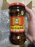 陶華碧老干媽辣椒醬 風(fēng)味雞油辣椒 280g  貴州特產(chǎn) 曬單實(shí)拍圖