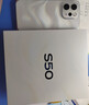 vivo S50 16GB+512GB 告白 主攝級長(cháng)焦Live 高通第三代驍龍8s 濕手秒開(kāi)超聲波指紋2.0 AI拍照手機 曬單實(shí)拍圖