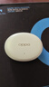 OPPO Enco Air4 Pro 真無(wú)線(xiàn)藍牙耳機 通用蘋(píng)果華為小米一加手機 降噪入耳式超長(cháng)續航耳機   晨曦白 曬單實(shí)拍圖
