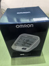 歐姆龍（OMRON）行業(yè)爆款電子血壓計血壓儀血壓測量?jì)x家用醫用高精準老人 U724J  曬單實(shí)拍圖