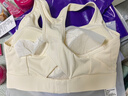 NEVER ME運動(dòng)內衣女高強度健身背心瑜伽服跑步防震防下垂聚攏外穿 曬單實(shí)拍圖