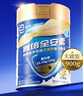 雅培【新一代】全安素 特醫全營(yíng)養配方粉900g*2麥香味 年貨禮盒送禮 曬單實(shí)拍圖