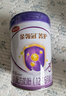 伊利金領(lǐng)冠菁護A2β-酪蛋白高量乳鐵蛋白幼兒配方奶粉3段(1-3歲)800g 曬單實(shí)拍圖