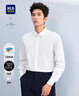 HLA海瀾之家長(cháng)袖襯衫春26衫及系列三防科技免燙襯衣男 曬單實(shí)拍圖