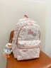 viney書(shū)包女童可愛(ài)大學(xué)生高中初中小學(xué)生大容量雙肩包輕便減負簡(jiǎn)約電腦包旅行背包兒童3-6年級高顏值戶(hù)外出游休閑 曬單實(shí)拍圖