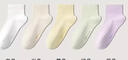貓人5雙100%純棉襪子女夏季提花中筒襪吸汗透氣純色家居襪女士長(cháng)襪 曬單實(shí)拍圖