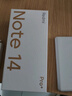小米 手機 Redmi Note14Pro 天璣7300-Ultra 國家補貼 IP68 8+256 鏡瓷白 紅米5G手機 note13pro迭代款 曬單實(shí)拍圖
