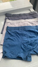 有棵樹(shù)（YOUKESHU）10A抑菌男士?jì)妊澞心鸂柲惺缴ＰQ絲內檔男生高彈大碼平角棉褲衩 曬單實(shí)拍圖