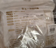 安可新牛奶絲一次性?xún)妊澟?A抗菌月子產(chǎn)婦旅行免洗出差日拋10條裝XL碼 曬單實(shí)拍圖