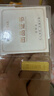 金熊（GOLDBEAR）黃金投資金條足金9999純金收藏儲值升值財富金5g10g20g50g100克 10g（10克）財富金條 曬單實(shí)拍圖