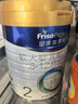 美素佳兒（Friso）皇家較大嬰兒配方奶粉2段（6-12個(gè)月）800克*3罐 乳鐵蛋白 曬單實(shí)拍圖