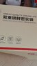 京東京造 密封袋食品級保鮮組合裝 燒烤露營(yíng)密實(shí)袋大15中25小50只【90只】 曬單實(shí)拍圖