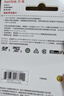 閃迪（SanDisk）128GB TF（MicroSD）4K內存卡 行車(chē)記錄儀 監控攝像頭專(zhuān)用 循環(huán)錄制10,000小時(shí) 高耐用存儲卡 曬單實(shí)拍圖