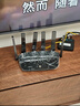普聯(lián)（TP-LINK）大道路由器7DR6430 BE6400 5G WiFi7千兆雙頻家用高速穿墻 2.4G wifi6無(wú)線(xiàn) 2.5G網(wǎng)口 游戲加速 曬單實(shí)拍圖