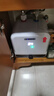 史密司維諾【家電補貼20%】小廚寶電熱水器家用儲水式1500W一級能效速熱恒溫小型迷你廚房熱水寶上 10L 1500W 速熱高端數顯款 指導安裝 曬單實(shí)拍圖