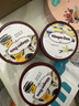 哈根達斯（Haagen-Dazs）經(jīng)典香草味大桶冰淇淋 473ml/桶 家庭裝 雪糕 曬單實(shí)拍圖