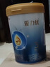 三元A2奶源  愛(ài)力優(yōu)至臻幼兒配方奶粉3段（12-36個(gè)月）（800克*6罐） 曬單實(shí)拍圖