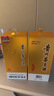 茅臺飛天 醬香型白酒 53度 1000mL*2 雙瓶【名酒鑒真】  曬單實(shí)拍圖