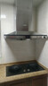 油煙機清洗 抽油煙機拆洗灶臺清洗 家電清洗 同城師傅上門(mén)服務(wù) 家政保潔 油煙機全拆洗【不下墻】 曬單實(shí)拍圖