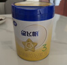 飛鶴星飛帆 嬰幼兒配方奶粉3段(1-3歲) 700g*6罐 專(zhuān)利OPO 育兒補貼 曬單實(shí)拍圖