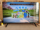 coocaa創(chuàng  )維電視50/55/65/75/85英寸4K超高清語(yǔ)音液晶電視機護眼電視吋4K電視機智能電視彩電以舊換新50寸 50英寸 升級款 2+32配置 送貨上門(mén) 全國聯(lián)保 曬單實(shí)拍圖