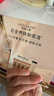 雅詩(shī)蘭黛（Estee Lauder）白金級奢寵光璨精華粉底液SPF20/PA+++ 19號，買(mǎi)30ml享50ml贈化妝刷 曬單實(shí)拍圖