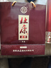 杜康 老窖典藏 濃香型白酒 50度 500ml*6瓶 整箱裝【店鋪爆款】 曬單實(shí)拍圖